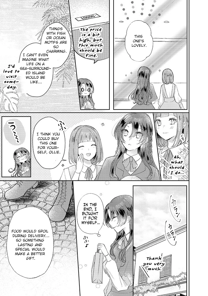 The Hated Duke’s Daughter Chapter 5 - . Page 17